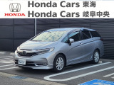 ホンダ シャトル