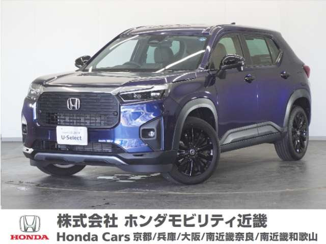 ホンダ WR-V 