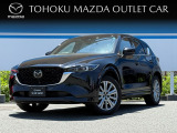 マツダ CX-5