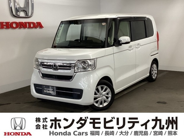 N-BOX L