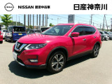おクルマ選びは是非、日産神奈川Carスクエア横須賀店へお任せください!当店販売スタッフが、お客様のご希望にピッタリな1台をご紹介します。初めてのお車をご検討中のお客様、お気軽にお問合せください♪