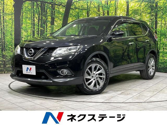エクストレイル 2.0 20Xtt エマージェンシーブレーキパッケージ