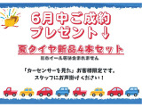 ムーヴ L SAII 4WD 