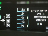 安全装備です。
