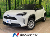 ナビ機能付8インチディスプレイオーディオ 全周囲カメラ セーフティセンス