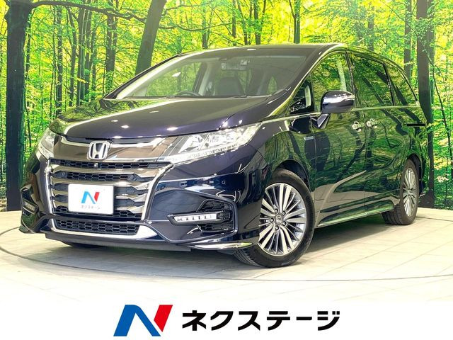 ホンダ オデッセイ 