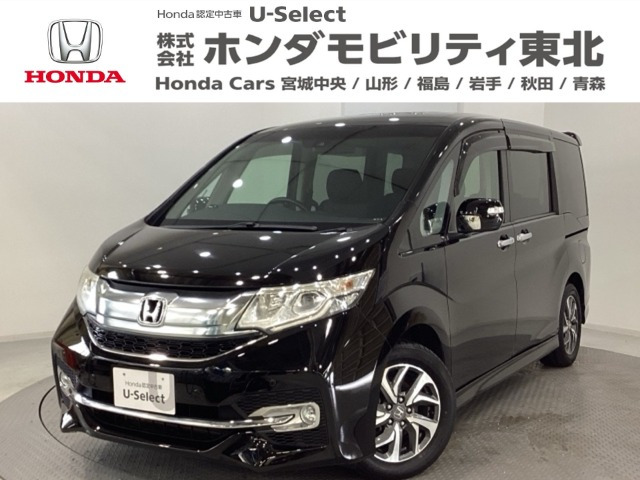 ホンダ ステップワゴン 