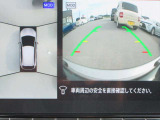 〔MOD付アラウンドビュー〕自車を上から見下ろす様な映像が映し出される全周囲型アラウンドビューモニターには移動物検知も付いており車庫入れも安心楽々ですね!