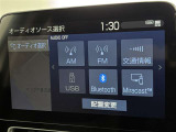 ブルートゥースに接続することにより、スマホに入ったお気に入りの音楽を車内で楽しむことができます♪あると本当に便利な機能になっています!