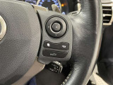 【ステアリングスイッチ】運転中に視線を前に向けたまま操作できます。
