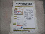 車両検査証明書付きです!だれでも中古車の状態がすぐにわかるよう、車のプロが客観的にチェック。車両の状態やわずかなキズも正確にお伝えします。