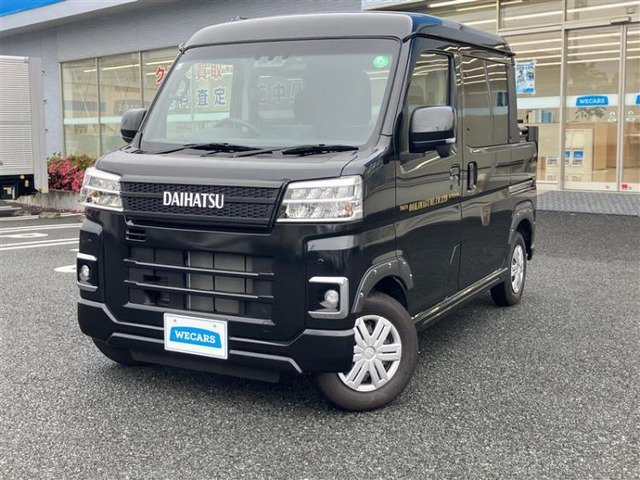 アトレーデッキバン ベース 4WD 