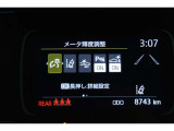 【クリアランスソナー】警告音と表示で、障害物の確認をアシスト♪縦列駐車時や駐車場・車庫などでの取り回しをサポートします。