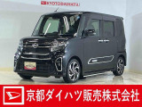 ダイハツ タントカスタム