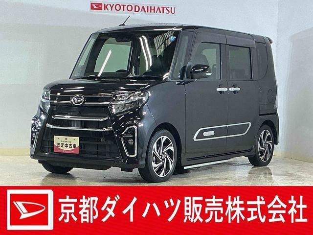 タントカスタム RS スタイルセレクション 