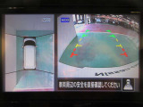 アラウンドビューモニターで車庫入れも空から見ている様に駐車できラクラクです。
