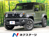 アルパイン9型DA ワイヤレスカープレイ バックカメラ ETC ドラレコ