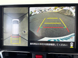 ◆北海道、東北、関東、中部、関西、中国、四国、九州、沖縄、全国各地どこからでも対応可能です!!お気軽にガリバーにお気軽にご相談ください!!