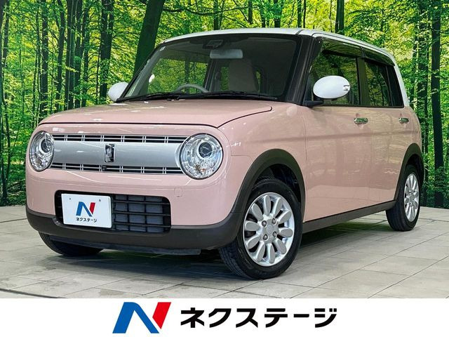 アルトラパン X