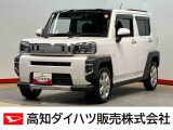 ダイハツ タフト