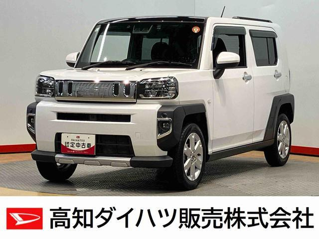 タフト G クロム ベンチャー
