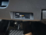 ビルトインETC2.0がついています。高速道路をスムーズに通れますし、割引も有ったりします。