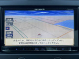 全車鑑定書付き!気になる傷、匂い、状態などありのままのコンディションを正直に公開させて頂きます★査定資格を保持したスタッフが各支社に常駐★