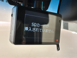 万が一の事故のときもドライブレコーダーがあると安心です。ご利用になる場合は個人情報保護の観点より新品の対応SDカードをお求め下さい。