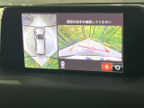 CX-8 2.2 XD Lパッケージ 