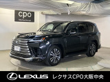 当社では末長いお付き合いのため、大阪市近郊にお住まいの方、かつ店頭での現車確認やご商談、ご納車が可能なお客様に販売を限らせていただきます。
