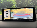 【360&deg;ビューモニター】専用のカメラにより、上から見下ろしたような視点で360度クルマの周囲を確認することができます☆死角部分も確認しやすく、狭い場所での切り返しや駐車もスムーズに行えます。