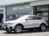 BMW在庫保有台数常時100台以上!ご来店の際はBMW本店(厚木市下荻野140-1)にご来店ください!弊社自慢の全天候型ショールーム!BMW在庫保有台数常時100台以上ございます!