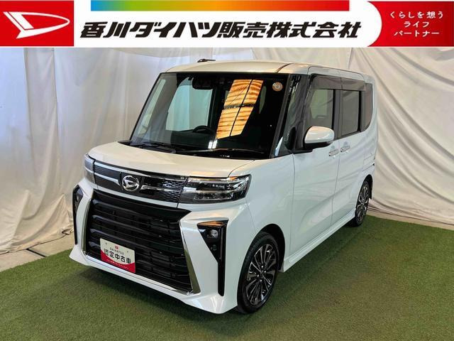 ダイハツ タントカスタム 