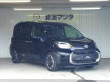 お見積りやお車に関するご質問などございましたらお気軽にお問合せ下さい。