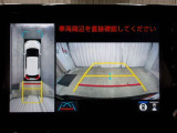 バックモニター付きなので車庫入れもラクラクです♪
