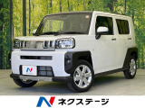 ダイハツ タフト