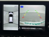 ◆北は北海道から南は沖縄まで、ご購入いただいたお車は全国にご納車が可能です!お電話、メール、動画などでリモートでお車のご案内も可能です!親切、丁寧に対応させて頂きますのでお気軽にご相談ください!