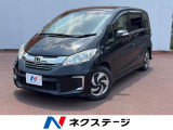 クルーズコントロール 純正ナビ 両側電動スライドドア 7人乗り HID