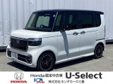 ホンダ N-BOXカスタム
