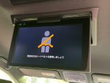 【純正12型フリップダウンモニター】大画面モニターで後席でもエンタメをお楽しみいただけます。小さなお子様にも大人気の装備です♪