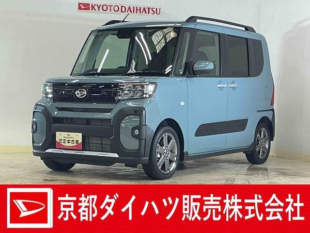 タント ファンクロス ターボ ディスプレイオーディ