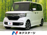 バックカメラ 衝突軽減 レーダークルーズ 両側電動ドア LEDヘッド