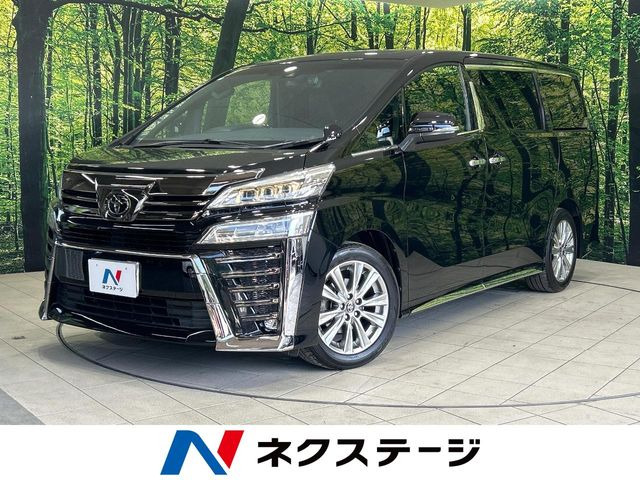 ヴェルファイア 2.5 Z ゴールデンアイズ 
