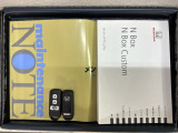 スマートキーは鍵をバッグに入れたままでもドアロックの開閉やエンジンのON・OFFができます。夜間や雨の日も鍵を探さなくて良いので便利です。