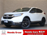 ホンダ CR-V