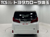 アルファード 2.5 S タイプゴールド Ⅱ