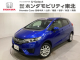 ホンダ フィット