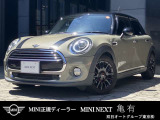MINI専門のメカニックがドイツ本社と同様の教育・訓練を受け、360&deg;チェックリストに基づいた納車前点検を実施いたします。エンジン、トランスミッション、サスペンションはもちろんのこと、