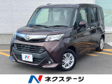 トヨタ タンク