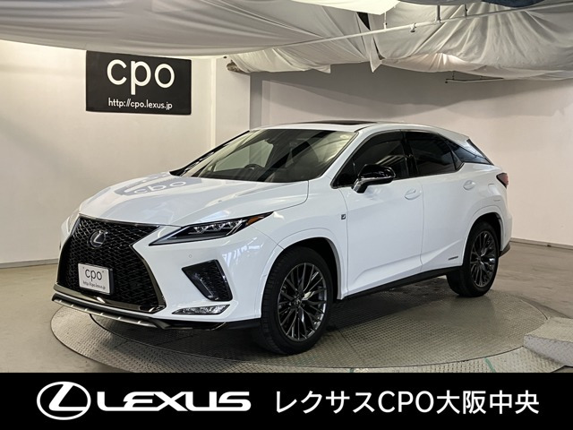 レクサス RX 
